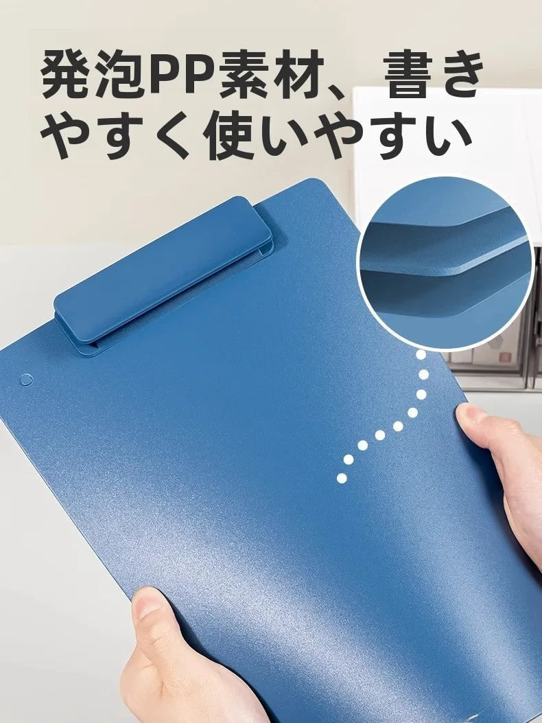 お絵かきボード おすすめ：NUSIGN NS502 A4対応 横縦両用拡張型ボードの実用性と価格比較
