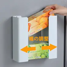 マグネット式ペーパータオルホルダー【キッチン用・冷蔵庫側面取り付け・ウェットティッシュ収納】