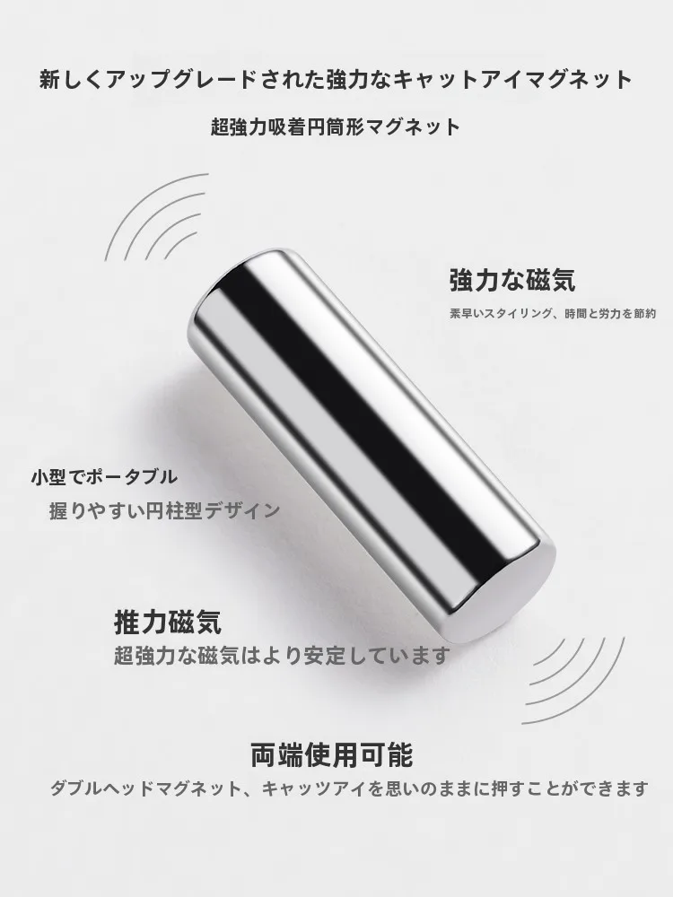 5月 ネイル オフィス でキャンメイクを楽しむには、どんなツールがおすすめ？