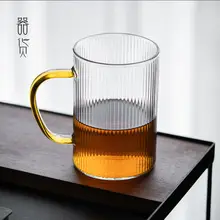ストライプガラス製マグカップ【耐熱・ハンドル付き・ティー・コーヒー用】