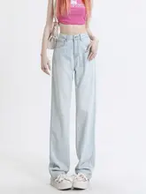 ライトカラーのワイドレッグデニムパンツ【高腰・フレア・ストレート】