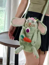 ネパール手作りウールフェルトうさぎ型ショルダーバッグ【可愛いデザイン・大きな耳】