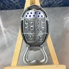 ユニークなカフカリフイ開瓶器【エジプトのお土産・冷蔵庫用マグネット】