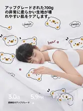 猫デザインの使い捨てベッドシーツ【極上の柔らかさ・厚手・通気性・旅行用・ホテル対応】（セットアップ対応）