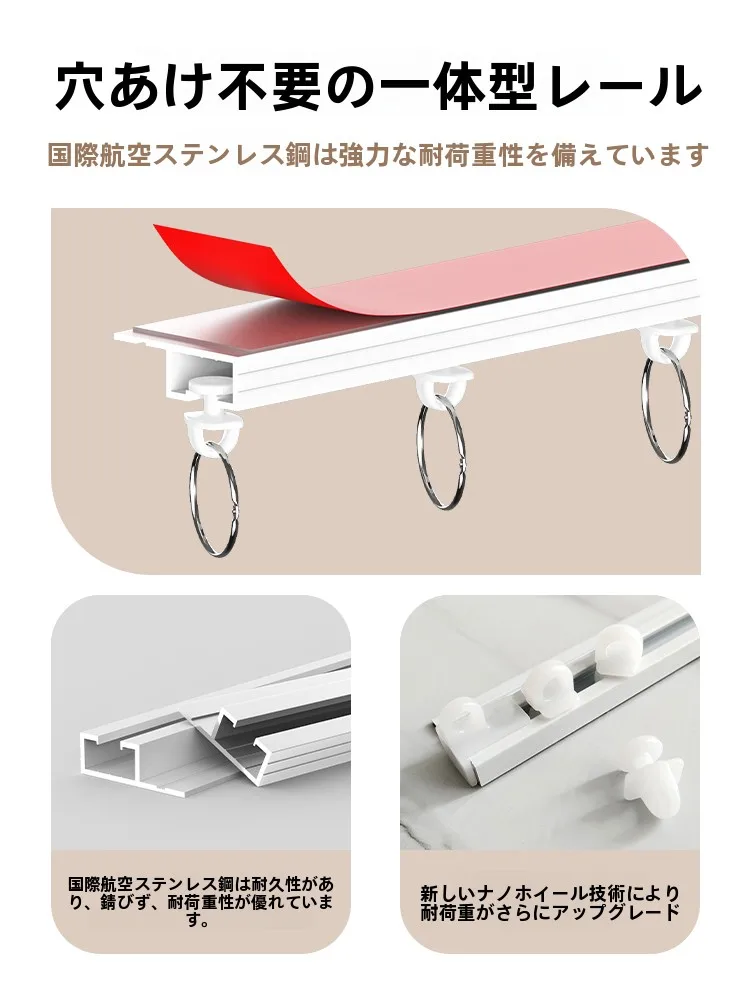 バルコニー用ドラム式洗濯機用日よけカバー：遮光カーテンの洗濯可能性と実用性を徹底解説