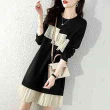 春秋用 バイカラー 長袖 クルーネック スリム感のあるゆったりとしたロングスウェット