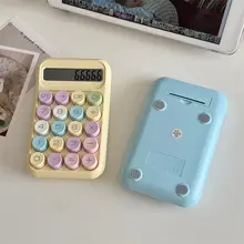 おしゃれなマカロンカラーのポータブル計算機【大画面・学生向け・コンパクトデザイン】