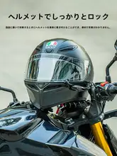 自転車 ヘルメットロック 暗証番号ロック 電動 バイク ヘルメット 防犯ロック ポータブル スチールワイヤーロック