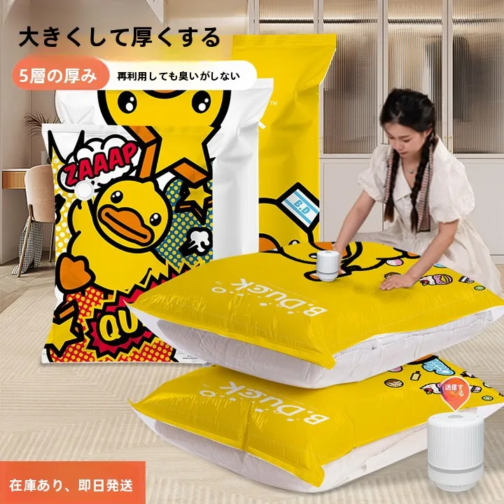 防湿庫を買うなら、本当に必要なのは「収納の質感」なのか？