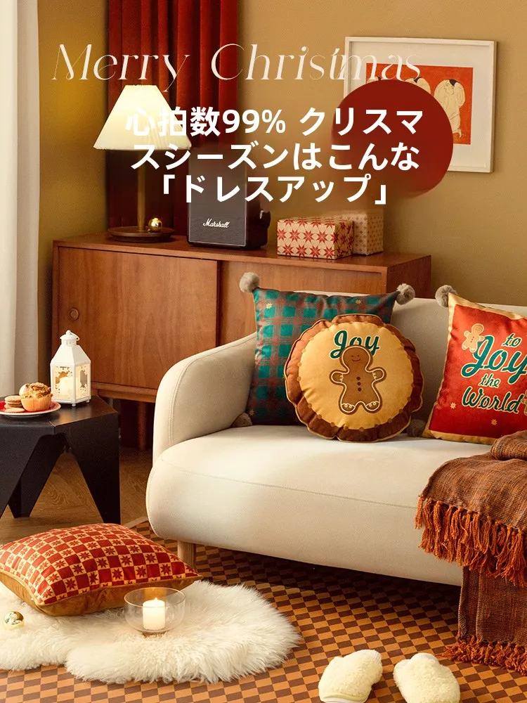 12月クリスマスに贈る「心に残る」ギフトは、どんなもの？