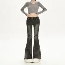 ハイウエストフリンジデニムパンツ【アメリカンスタイル・スリムフィット・マーメイドシルエット】