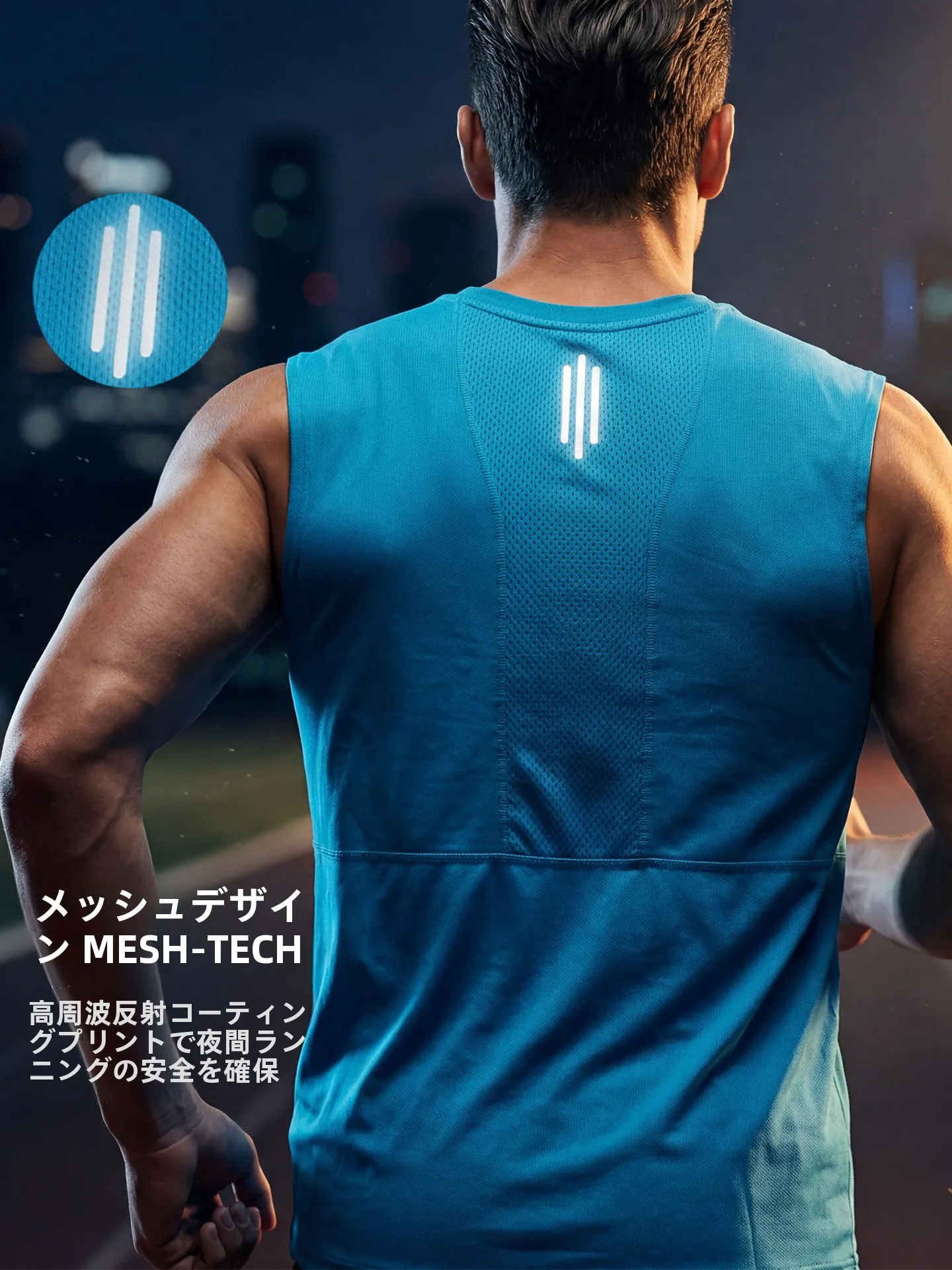 通気性抜群のメンズノースリーブシャツ：スポーツフィットネスで快適な夏を実現