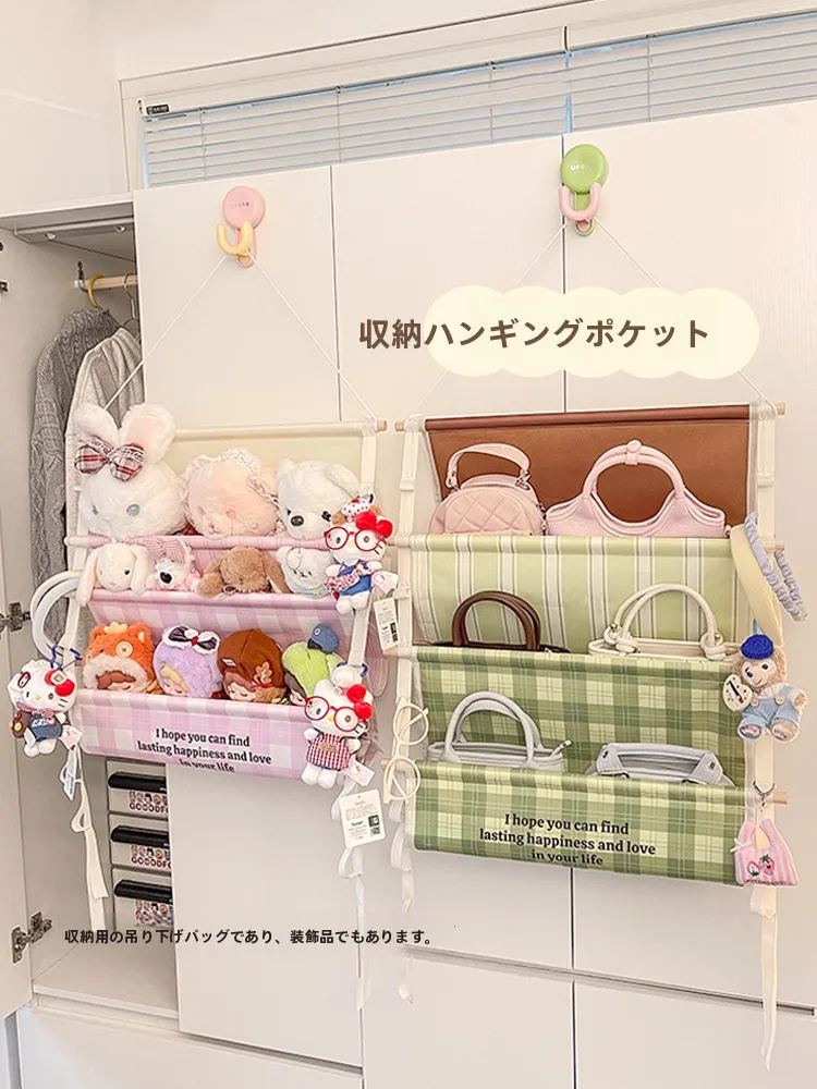 布製掛け収納バッグ：子供用おもちゃや人形のディスプレイに最適な省スペース収納