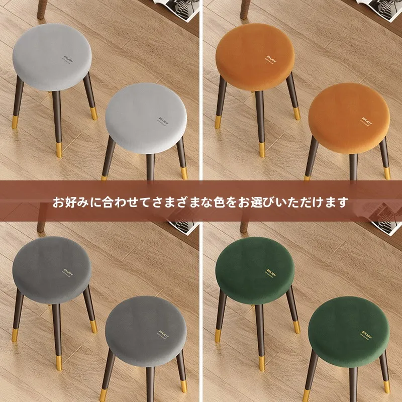 スツールカバーのシンプルデザインが実用性を高める理由