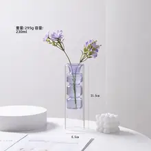 高級感のある二重層カラーフラワーベース【透明ガラス・水耕栽培用・フラワーアレンジメント】