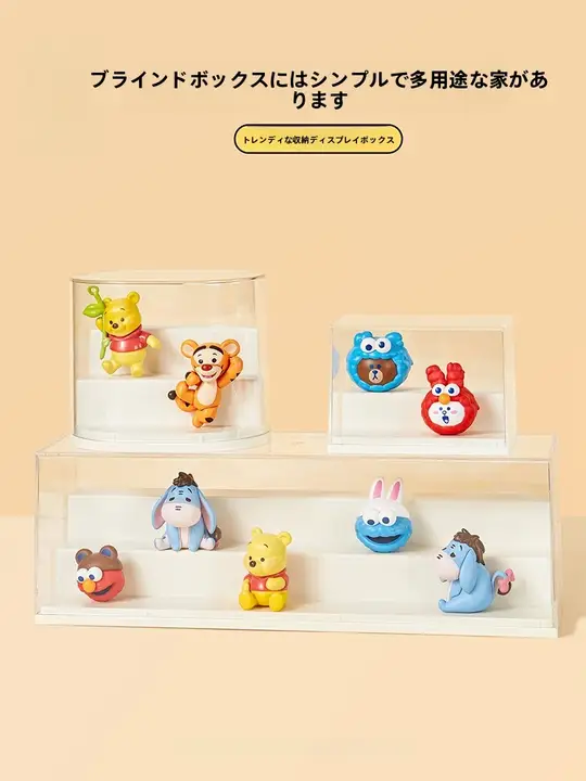 MINISO アクリル製のミニフィギュアディスプレイスタンド【透明ボックス・飾り棚用】