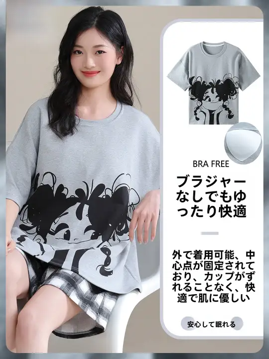 夏用可愛いキャラクター柄ルームウェア【半袖・チェック柄・ショートパンツ】