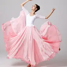 中国古典舞踊用 半身スカート【ダブルレイヤー・フリル・民族風】