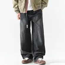 極上の柔らかさコットン製チノパンツ【カジュアル・カーキ・ワイドレッグ・春秋用】（セットアップ対応）
