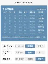 木林森 フリースパーカー女子用【加厚・フード付き・秋冬対応】