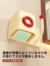 浴室用収納ボックス【壁掛け・ブラシ・歯ブラシホルダー・穴あけ不要】