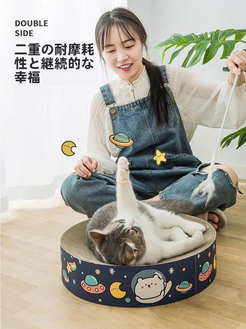 猫用爪研ぎボード【段ボール素材・ソファ保護・快適な眠り】：おしゃれな猫用品としての実用性と環境配慮