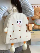 かわいいクッキー柄の小型リュックサック【キャンバス・カートゥーンデザイン・女子向け】