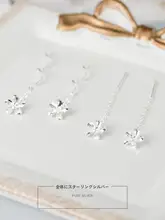 S925純銀製 桜デザインのフープピアス【ショート・フリンジ・エレガント】