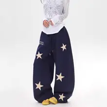 アメリカンレトロ 星刺繍入りカジュアルパンツ【ユニセックス・ストレート・ワイドレッグ・ジャズダンス用】