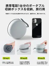旅行用 U字型ネックピロー【携帯便利・フード付き・記憶泡綿】