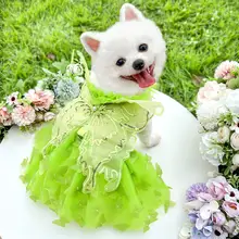 ドレス ペット犬猫 夏 夏用 緑 レース バタフライ 可愛い