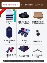 ビジネス用メンズスーツ【フォーマルウェア・春夏用・新郎・伴郎向け】（セットアップ対応）