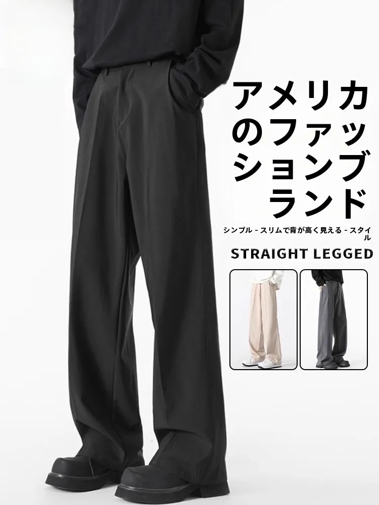 メンズドレスパンツは、本当に「カジュアル」でいいの？