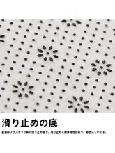 ふわふわの入る時用マット【吸水・防滑・バスルーム・キッチン・リビング用】