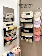 玄関ドア裏布製収納ポケット【壁掛け・鍵や小物用・便利な収納袋】