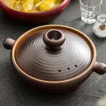 耐熱性に優れた陶器製土鍋【ガスコンロ対応・炊飯・煮込み料理用】
