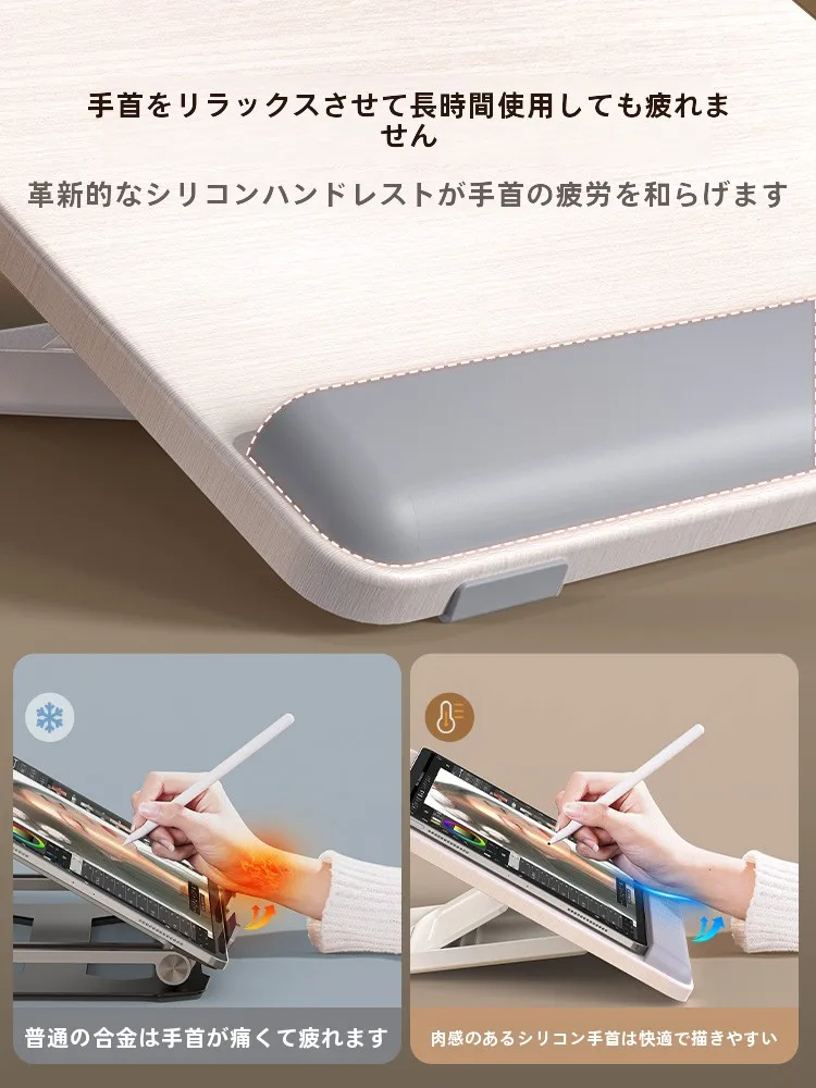 iPad三脚ホルダーを選ぶときに迷うなら、この木製アートスタンドが救う