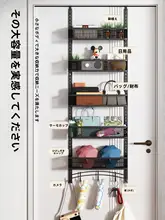 入口ドア用フックハンガー【穴あけ不要・多層・省スペース】