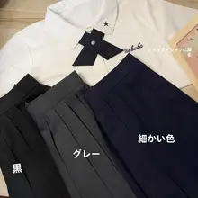 グレーJKプリーツスカート【基本デザイン・ブラック・ネイビー・学生制服セット・大サイズ・ミニスカート・ロングスカート】