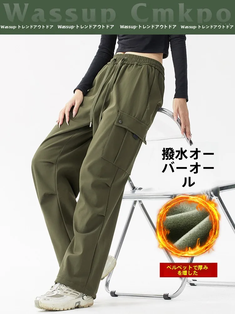 登山服がおしゃれに見える方法は？冬のカジュアルスタイルを変える1本のパンツ