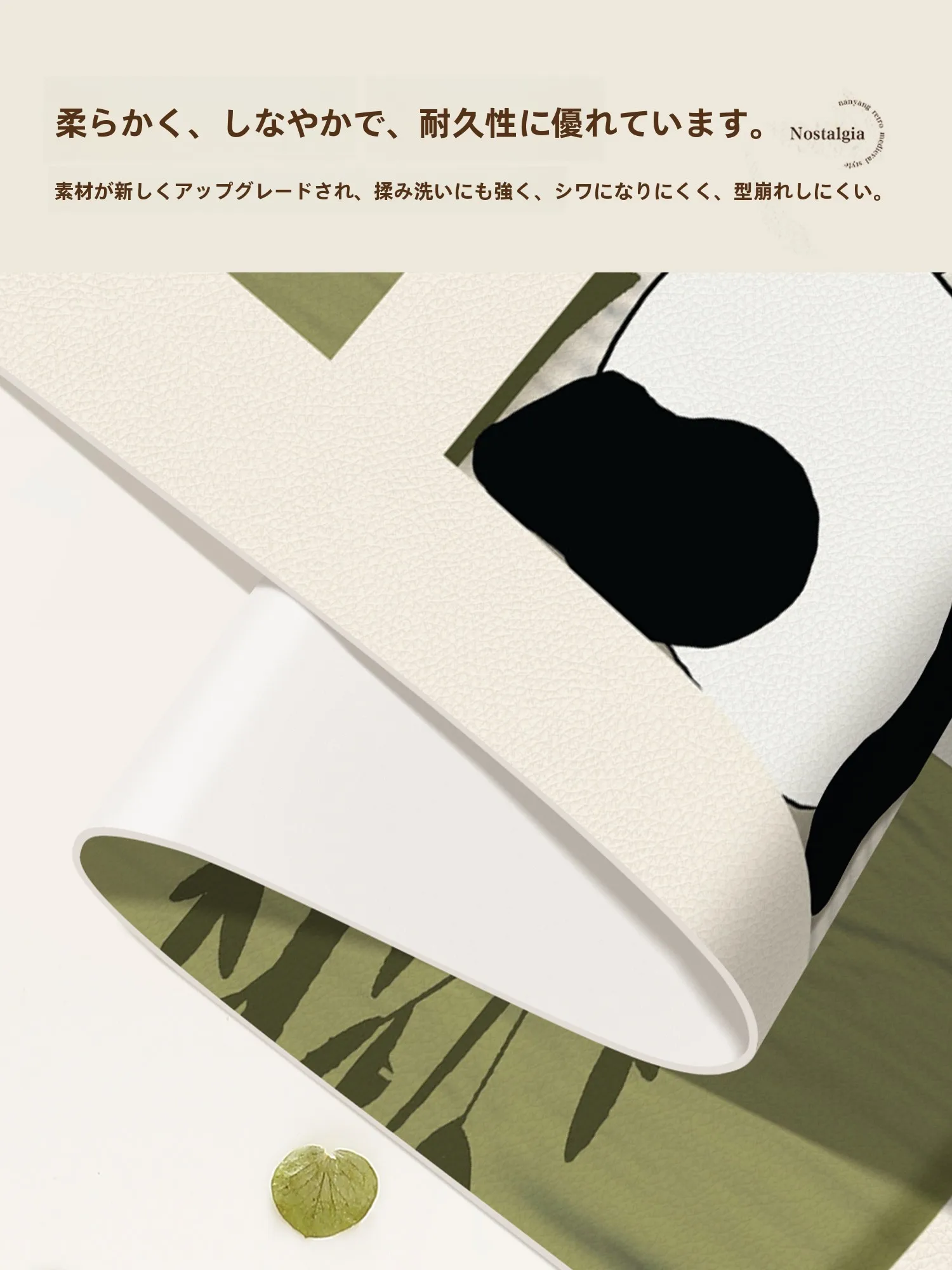屋外で洗濯機を守るには、どんなカバーがおすすめ？