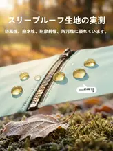 hipidog ペットウェア 小型犬用 ビション トイプードル シュナウザー 四本足 中綿 アウター 撥水 秋 防寒