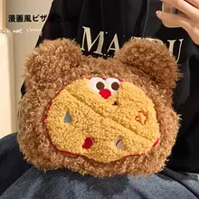 毛布製の充電式湯たんぽ【痛み緩和・暖かい・女性用】