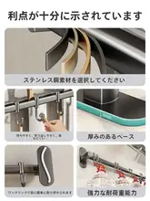 穴あけ不要 ステンレス製キッチンフックラック【調理器具収納・壁掛け式】