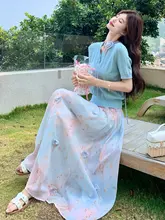 ブルーとピンクのグラデーション チュニック付きシフォンスカート【夏のカジュアルコーデ・半袖】（セットアップ対応）