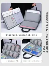 A3 ポジションコピー パスワードロック付き スタンピング 袋