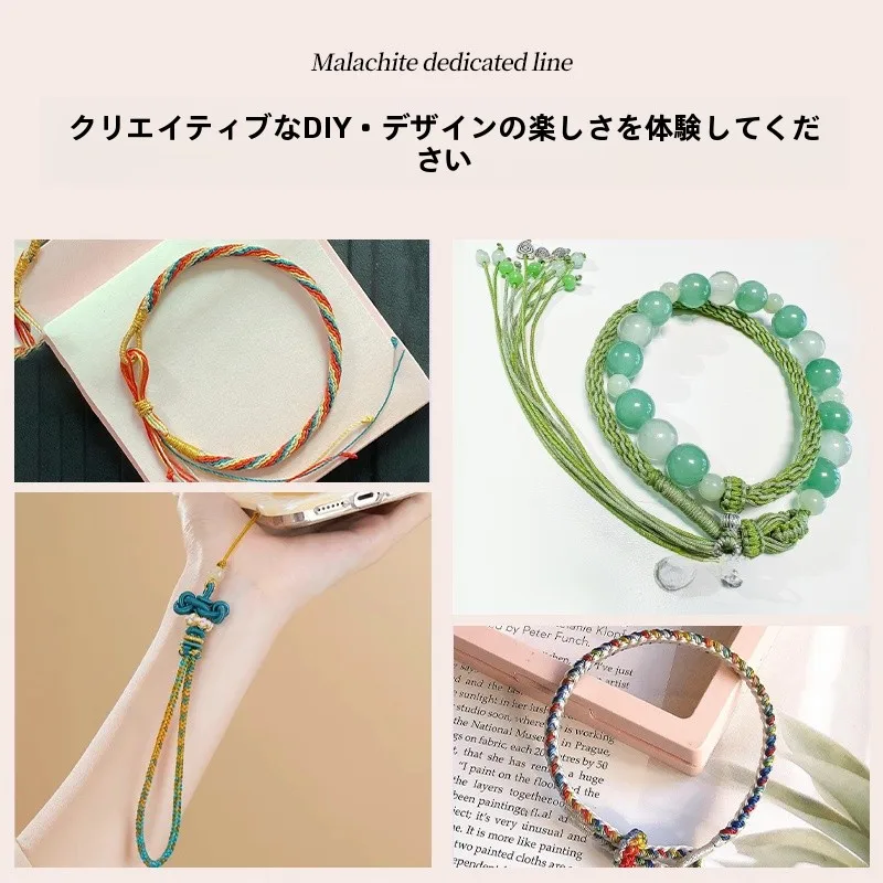 手作り編みひもネックレスとブレスレットセット：天然素材で柔らかさを実現