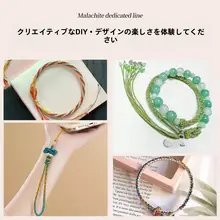 極上の柔らかさの手作り編みひもネックレスとブレスレット【天然素材・ペンダント付き】（セットアップ対応）