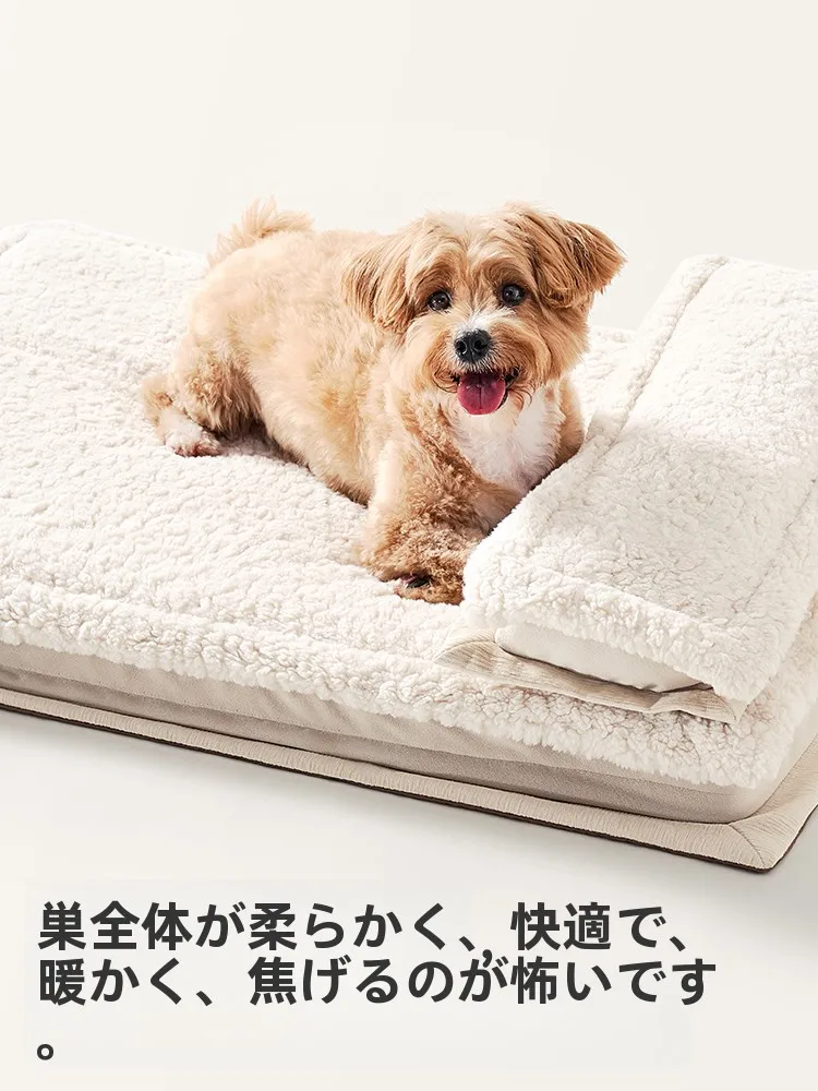 純眠SRW0484犬用ベッド：冬用保温設計と洗濯可能な中型犬向けベッドの実用性解析