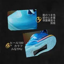 バスケットボールシューズ【低トップ・滑り止め・耐摩耗・トレーニング用・実戦向き】